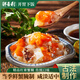 鮮喜利紅膏蟹糊寧波特產(chǎn)舟山梭子蟹醬蟹醉蟹膏即食醬母蟹熗螃蟹嗆蟹生腌 【傳統(tǒng)手作】舟山紅膏蟹糊300g