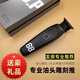 MR HJP D10發(fā)廊雕刻推剪電推剪0刀頭剃光頭兒童理發(fā)店專(zhuān)用理發(fā)器 D10*黑色*經(jīng)典