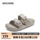 斯凱奇（SKECHERS）拖鞋女士夏季外穿一腳蹬運(yùn)動(dòng)涼拖鞋厚底增高EVA沙灘鞋111590
