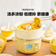 北鼎（Buydeem）中式家用陶瓷盤(pán) 強(qiáng)化陶瓷 菜盤(pán)碟 純白陶瓷盤(pán)餐具菜盤(pán) 搭配蒸燉鍋 陶瓷汽鍋