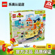 樂高（LEGO）得寶2-5歲幼兒大顆粒早教積木玩具家居飾品生日禮物 10428 豪華智能探險(xiǎn)火車