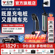 公牛隨車充便攜式充電槍器3.5kw家用7kw適配于特斯拉大眾比亞迪小米極氪001問界m7小鵬新能源電動汽車 7kW兩用槍樁2合1旅行家款-10米