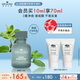 悅木之源（Origins）凈痘膠10ml水楊酸祛痘精華溫和淡化痘印護膚品送女友送男友禮物