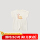 巴厘小豬嬰兒夏裝連體衣短袖薄款夏季幼兒衣服超萌可愛哈衣一歲寶寶衣服 楠妞妞 90cm