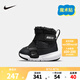 NIKE 耐克棉鞋男女童加絨雪地靴Flex Advance冬季兒童魔術(shù)貼保暖棉靴 DD0303-005 27 【建議腳長(zhǎng)16cm】