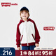 Levi's李維斯兒童開衫衛(wèi)衣冬季新款男女童同款連帽上衣外套潮 草本紅 160 /80 【建議身高158-170cm】