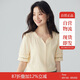 茵曼田園木耳邊短袖襯衫女夏季文藝?yán)C花時尚輕薄舒適襯衣 杏色 M 