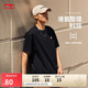 李寧短袖T恤寬松男女款春夏簡(jiǎn)約純色百搭圓領(lǐng)運(yùn)動(dòng)上衣AHSU743