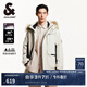 杰克·瓊斯（JACK&JONES）男裝衣服秋冬商務(wù)休閑拼色連帽中長款派克工裝大毛領(lǐng)羽絨服外套男 C13 羽毛灰 M 175