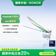 榮耀MagicBook Art 14【國家補(bǔ)貼】1kg超輕薄AI筆記本電腦 酷睿Ultra5 32+1T 3.1K綠洲護(hù)眼 日出印象