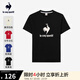 樂卡克（Le coq sportif）法國公雞男女春運動休閑大logo短袖T恤 炫黑色 2XL