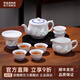 景德鎮(zhèn)（jdz）官方陶瓷高檔茶具套裝青花玲瓏功夫茶整套品茗杯禮盒裝送長輩禮物 喜上眉梢茶具套裝 10頭