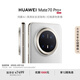HUAWEI Mate 70 Pro+ 16GB+512GB羽衣白鴻蒙AI 高亮鈦玄武架構 紅楓原色影像華為鴻蒙智能手機