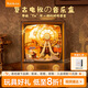若態(tài)日落游樂園八音盒音樂盒積木拼圖玩具diy手工畢業(yè)生日禮物女生
