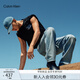 Calvin KleinJeans【七夕禮物】25春夏男女經(jīng)典復(fù)古ck刺繡牛仔棒球帽4G5007G