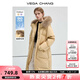 VEGA CHANG90白鴨絨羽絨服女2025冬季加厚狐貍毛領(lǐng)保暖中長(zhǎng)款外套 甜梨黃 S