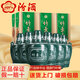 汾酒山西杏花村汾酒竹葉青酒 清香口感露酒 整箱口糧酒 新老包裝隨機 38度 475mL 6瓶 竹葉青壇竹