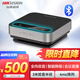 HIKVISION?？低暼螓溈孙L(fēng)視頻會(huì)議USB免驅(qū)無線藍(lán)牙3米拾音360°收音桌面揚(yáng)聲器適用10~20㎡ 升級(jí)款