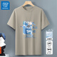JEANSWEST LIFE真維斯短袖男款2025新款夏季藍色T恤男純棉美式半袖寬松男士上衣