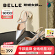 百麗（Belle）周潔瓊同款星辰玫瑰包頭涼鞋女涼鞋A9G1DBH4 銀色 37 (235mm)