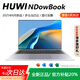 HUWIN DowBook國行【補貼20%】2025新款32GB內(nèi)存酷睿i7金屬機(jī)身筆記本電腦獨顯輕薄游戲設(shè)計商務(wù)辦公學(xué)生AI手提 DowBook英特爾酷睿i7+深空灰【6G獨顯】 32GB內(nèi)存+1T