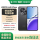 OPPO A3i Plus 12GB+256GB 水墨黑 全新耐用戰(zhàn)神 超硬核抗摔耐磨 OLED超亮陽光屏 5G手機(jī)【移動(dòng)合約】