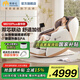 摩摩噠（momoda）按摩椅 家用電動(dòng)按摩沙發(fā) 全自動(dòng)多功能零重力智能全身太空艙  送親人老人送禮 M610Plus雙機(jī)芯【咖棕色】