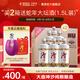 潭酒1935升級版大曲坤沙醬香型白酒純糧釀造原箱送禮收藏 53度 500mL 12瓶 （送3斤生肖酒）