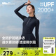 蕉下（beneunder）女士泳衣夏季戶外出游全防護(hù)防曬泳衣泳褲UD076