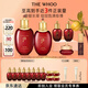 后Whoo津率享水乳禮盒6件套滋潤保濕護(hù)膚品套裝七夕情人節(jié)禮物