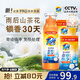 汰漬奇跡煥凈持久留香洗衣原液2.5kg（800g瓶+850g袋*2) 去漬洗衣液