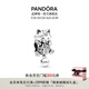 潘多拉（PANDORA）小貓與毛線球串飾精致飾品配件diy串珠七夕情人節(jié)禮物送女友 小貓與毛線球 均碼