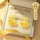 中國(guó)黃金黃金耳釘女足金天鵝耳釘耳飾女生生日七夕情人節(jié)禮物送女友老婆 天鵝之心足金耳釘+粉色戀人禮盒#約1.60g