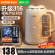 蘇泊爾（SUPOR）燒水壺保溫一體全自動(dòng)恒溫電熱水壺316L食品級(jí)不銹鋼無(wú)縫內(nèi)膽開(kāi)水壺5段調(diào)溫煮水壺養(yǎng)生壺泡奶機(jī) 1.5L 【雙煮水模式】5段調(diào)溫