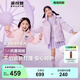 波司登（BOSIDENG）【反季】冬季反季羽絨服兒童短款連帽加厚新國標90絨商場(chǎng)同款外套 魔法花園紫9BE2 110 /56