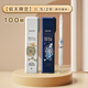 得力大容量自動鉛筆芯05 鉛筆芯 0.5/0.7自動鉛筆筆芯 hb/2b自動筆筆芯鉛芯 0.7鉛芯 100根0.5/2B-送自動鉛