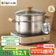 小熊（Bear）316L不銹鋼湯鍋+蒸屜 燉鍋蒸鍋24cm煮粥鍋燃氣灶通用CP-JG010-P03