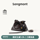Songmont山下有松百納系列手拿包女手提斜跨垃圾袋通勤流浪包七夕禮物 黑檀色mini 現(xiàn)貨