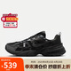 耐克（NIKE）男子運(yùn)動(dòng)休閑鞋NIKE V2K RUN運(yùn)動(dòng)鞋HJ4497-001黑色 42