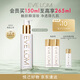 EVE LOM伊芙瓏肖戰(zhàn)推薦凈透臻養(yǎng)卸妝油潔顏油150ml 生日禮物送女友