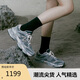 NEW BALANCE【IU同款】老爹鞋男鞋女鞋小象蹄厚底運(yùn)動(dòng)鞋9060系列U9060IB 37.5