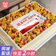 曼恒定制819醫(yī)師節(jié)蛋糕生日蛋糕同城配送當(dāng)天配送公司開業(yè)周年慶活動(dòng) G款醫(yī)師節(jié)蛋糕 24英寸（適合35-40人）