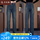恰凡（QIAFAN）流行水泥灰窄版闊腿牛仔褲女2025春秋季新款高腰百搭休閑直筒褲子 水泥灰九分褲 【送腰帶】 S /26 80-95斤