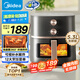 美的（Midea）透明可視空氣炸鍋 家用不用翻面易用旋鈕 蒸汽嫩烤不干柴 實用大容量5.3L 金屬腔體無異味KZE538J5