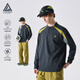 LAZY DAY TREND戶(hù)外拼色半拉鏈吸濕速干運動(dòng)長(cháng)袖T恤男防曬涼感抗菌短袖 深影灰 L