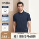 金利來(lái)【含桑蠶絲/涼感透氣】夏季短袖T恤男商務(wù)休閑Polo衫 藏藍(lán)-95 XL