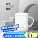 膳魔師（THERMOS）保溫杯340ml男女士?jī)和R克咖啡杯辦公茶杯畢業(yè)禮物JDG-351白色