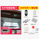 魔點科技釘釘Y3S 門禁考勤一體機人臉識別門禁上班刷臉刷卡簽到打卡機辦公室智能門鎖打卡神器 門禁套裝4【雙開玻璃門】