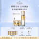 肌膚之鑰（CPB）口碑套裝禮盒 高保濕嫩膚貴婦眼霜精華護(hù)膚品化妝品生日禮物