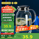 炊大皇 1.8L大容量夏日解暑冷水壺 耐熱防爆玻璃杯 水果茶壺白開水杯